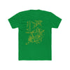 Solid Kelly Green